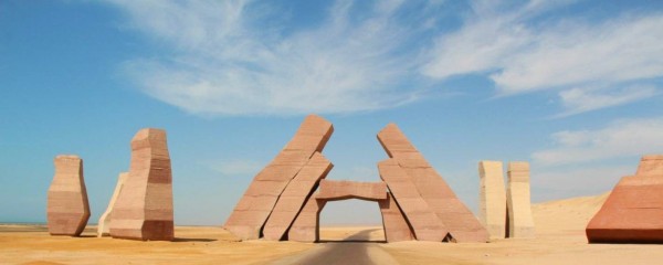 Заповедник Рас-Мухамед на автобусе