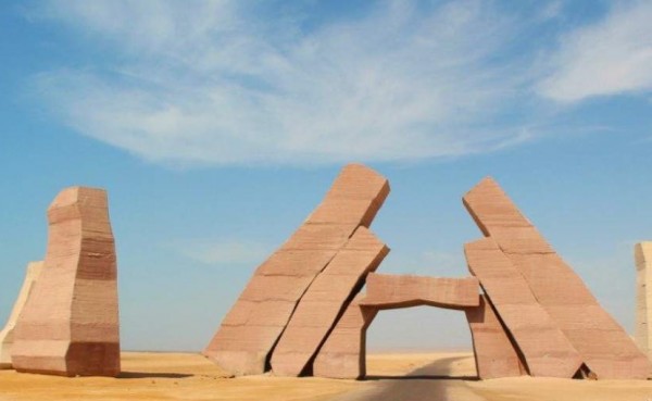 Заповедник Рас-Мухамед индивидуально